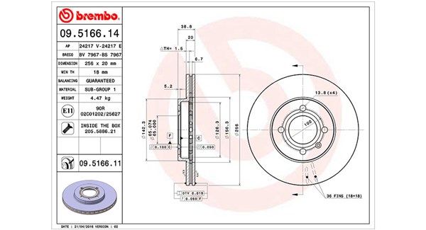 MAGNETI MARELLI Bremžu diski 360406048100